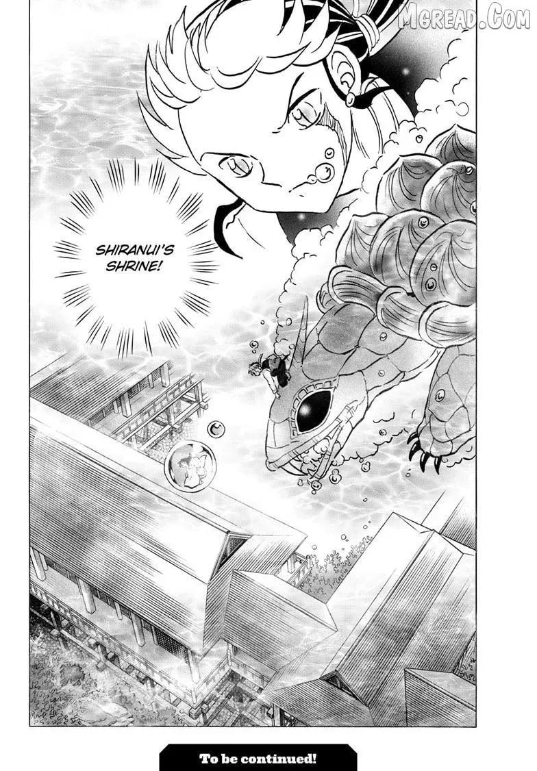 Read Mao chapter 307.2 image 18 on Lezhin
