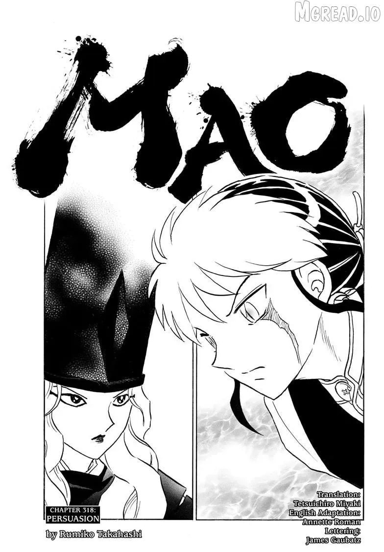 Read Mao chapter 307.3 image 1 on Lezhin