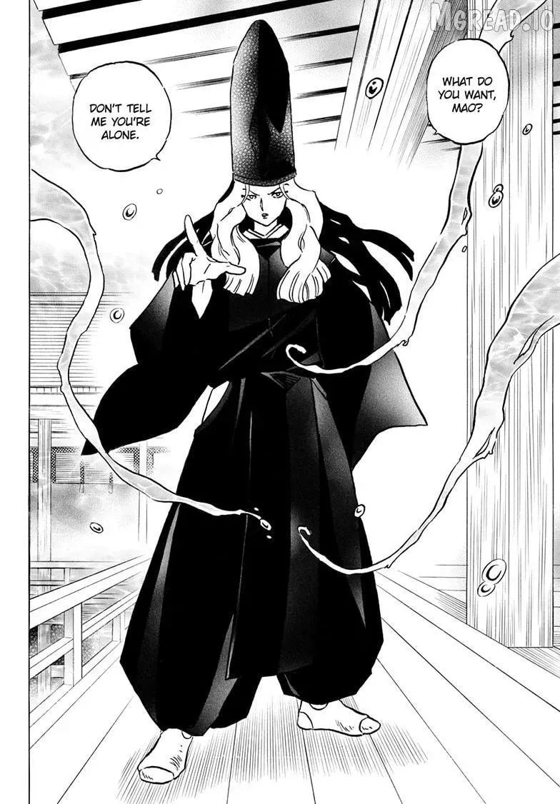 Read Mao chapter 307.3 image 10 on Lezhin