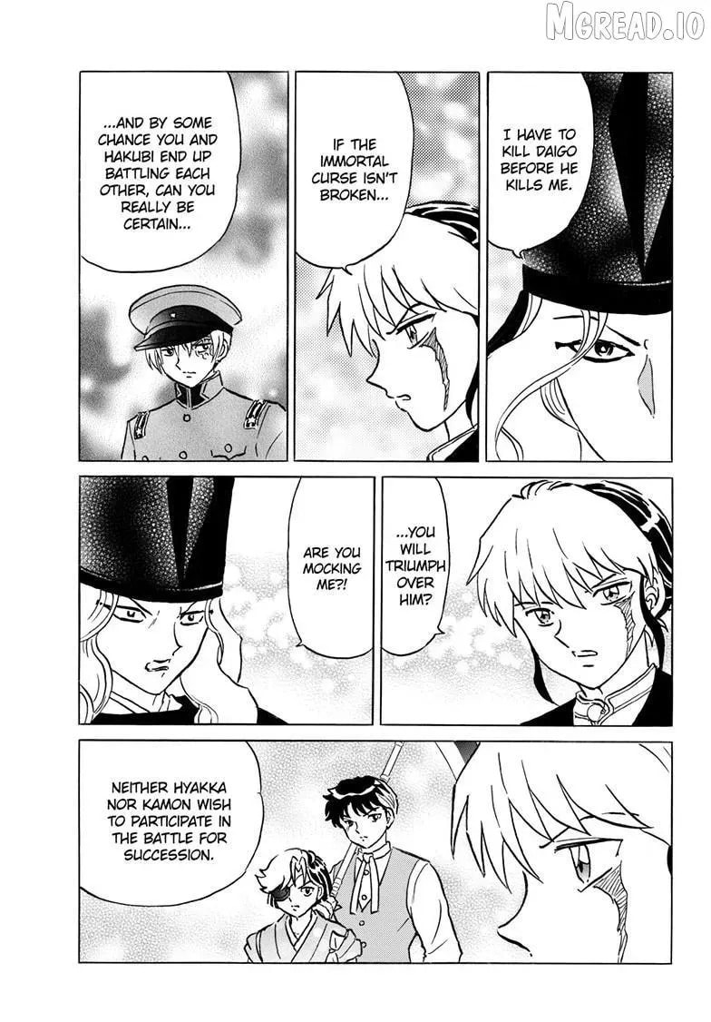 Read Mao chapter 307.3 image 13 on Lezhin