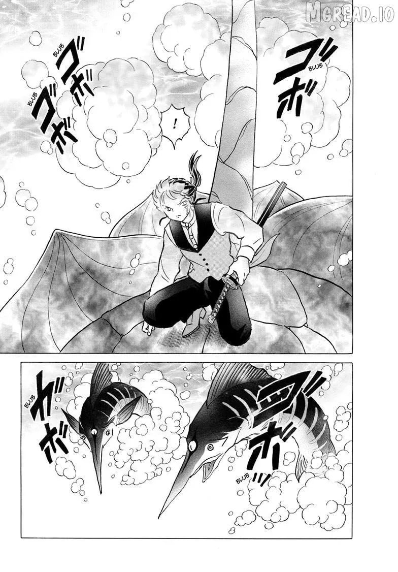 Read Mao chapter 307.3 image 4 on Lezhin