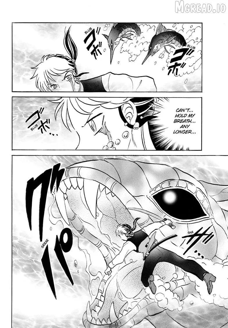 Read Mao chapter 307.3 image 6 on Lezhin