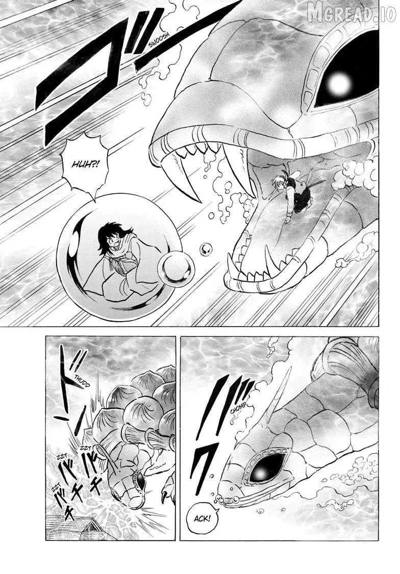 Read Mao chapter 307.3 image 7 on Lezhin
