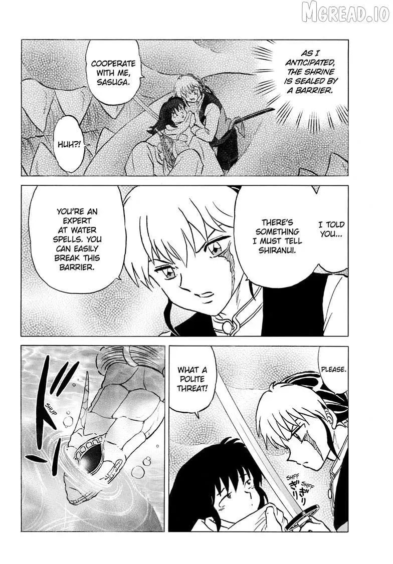 Read Mao chapter 307.3 image 8 on Lezhin