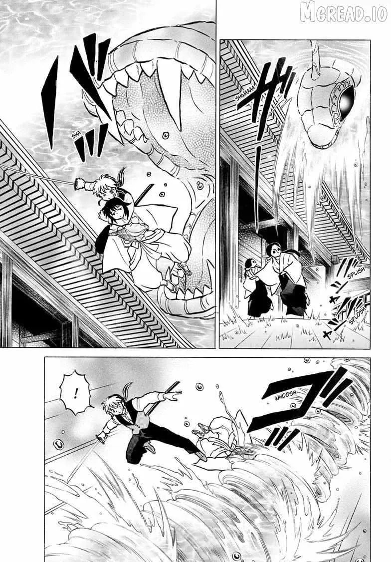 Read Mao chapter 307.3 image 9 on Lezhin