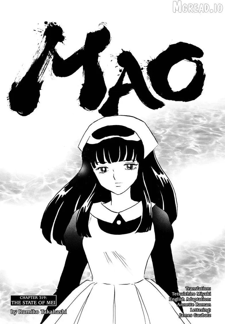 Read Mao chapter 307.4 image 1 on Lezhin