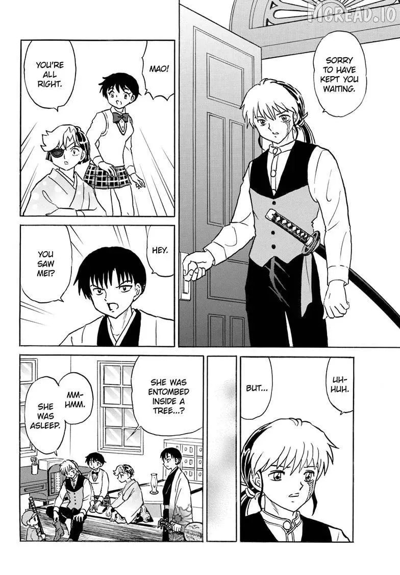 Read Mao chapter 307.4 image 10 on Lezhin