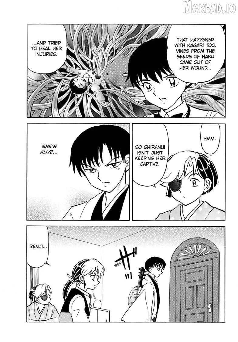 Read Mao chapter 307.4 image 11 on Lezhin