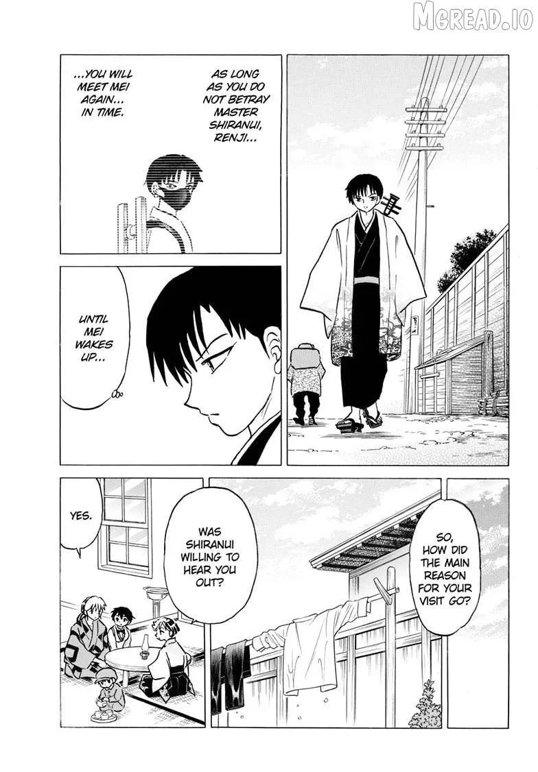 Read Mao chapter 307.4 image 13 on Lezhin