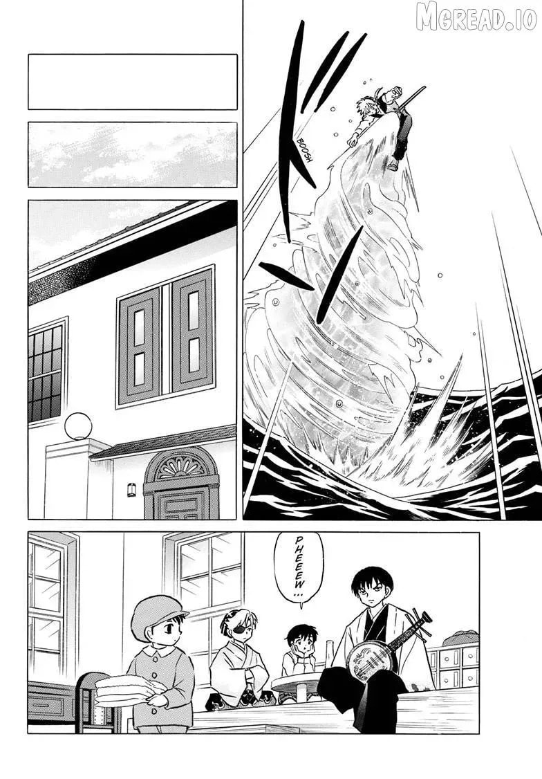 Read Mao chapter 307.4 image 8 on Lezhin