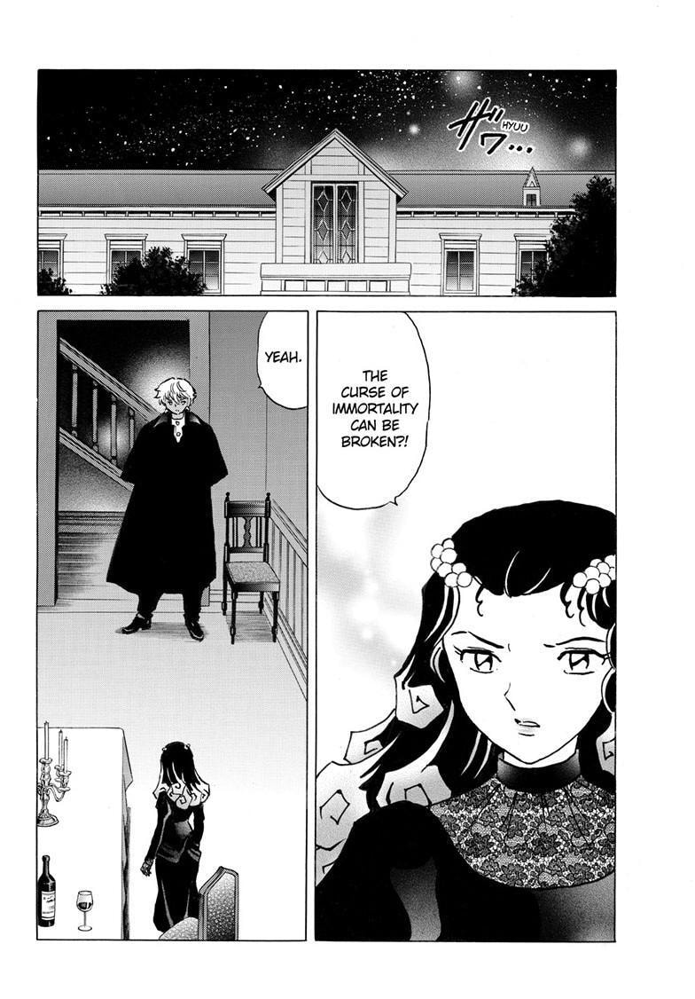Read Mao chapter 307.5 image 2 on Lezhin