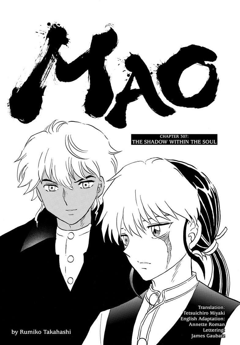 Read Mao chapter 307 image 1 on Lezhin
