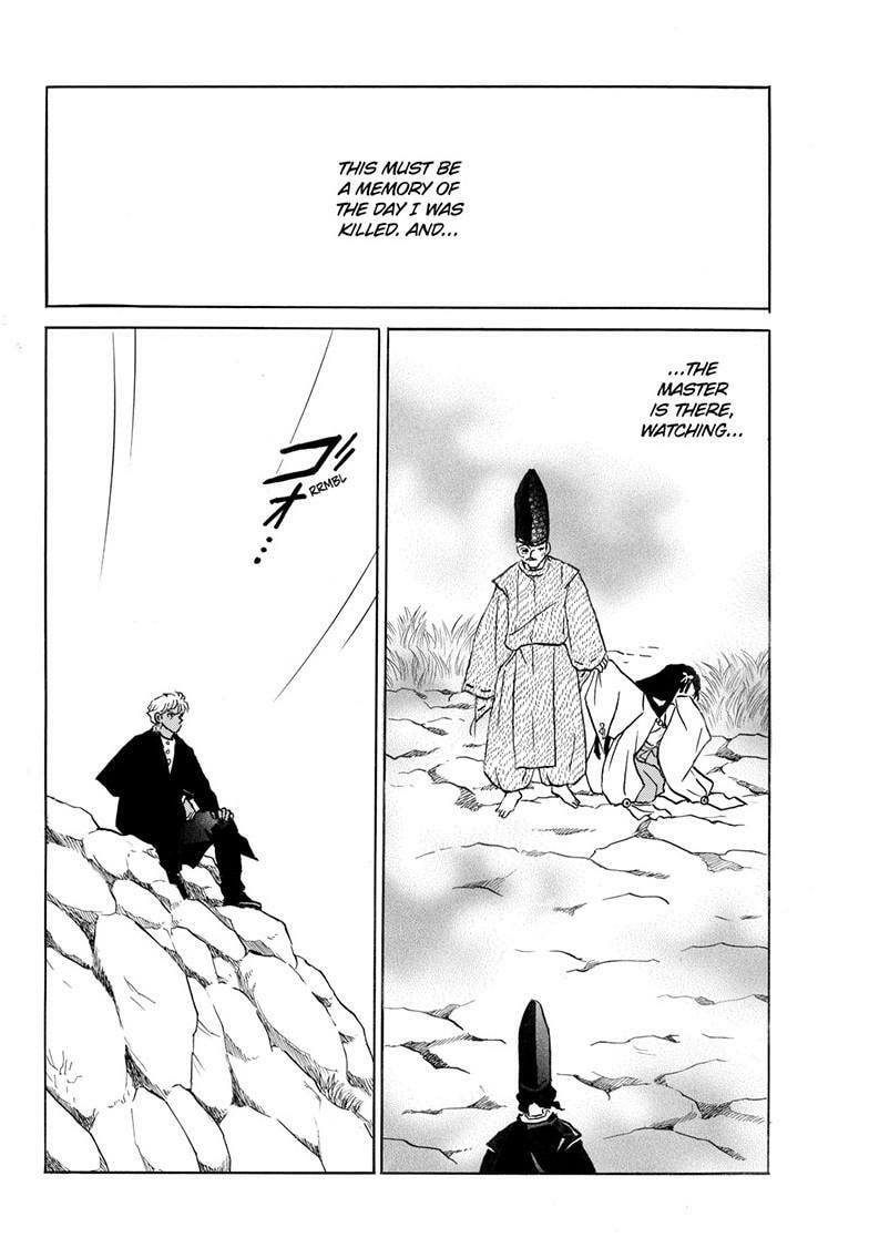 Read Mao chapter 307 image 16 on Lezhin