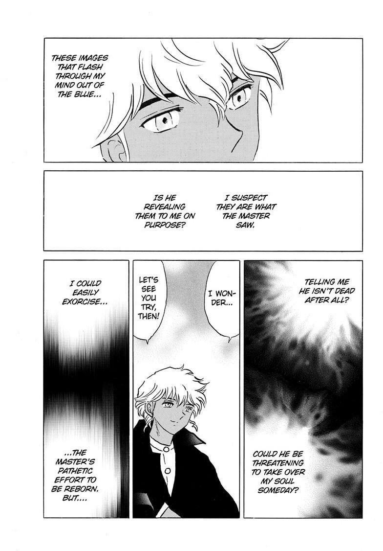 Read Mao chapter 307 image 17 on Lezhin