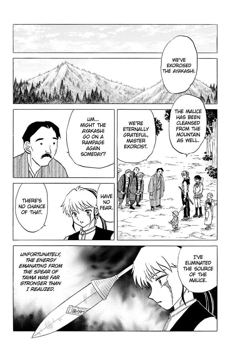 Read Mao chapter 307 image 2 on Lezhin