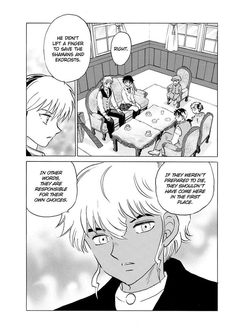 Read Mao chapter 307 image 5 on Lezhin