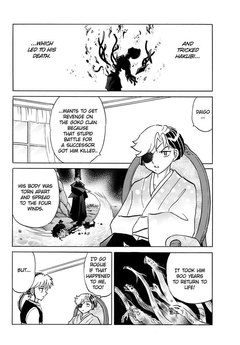 Read Mao chapter 307 image 8 on Lezhin