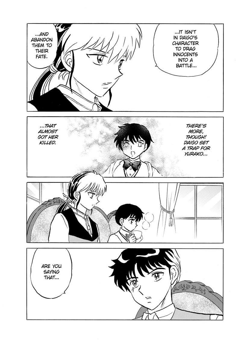 Read Mao chapter 307 image 9 on Lezhin