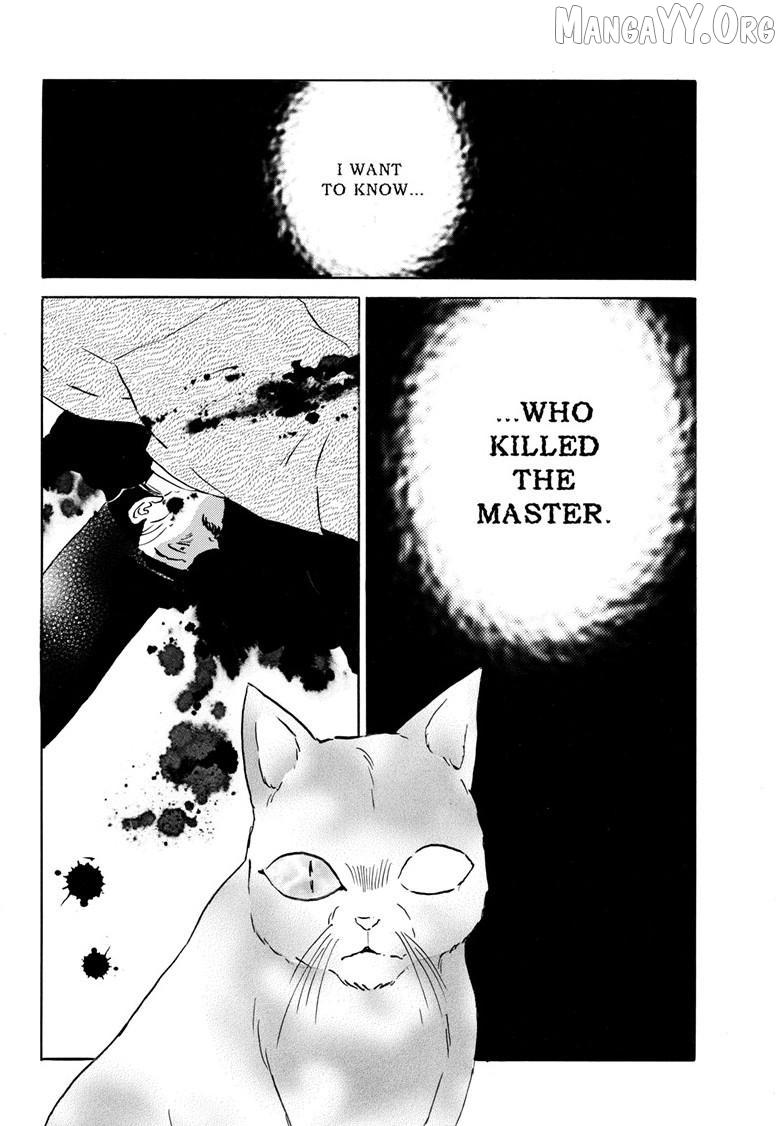 Read Mao chapter 308 image 10 on Lezhin