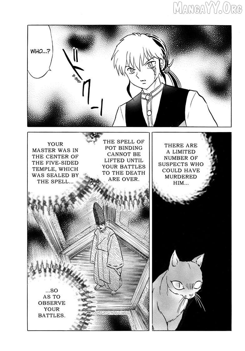 Read Mao chapter 308 image 11 on Lezhin