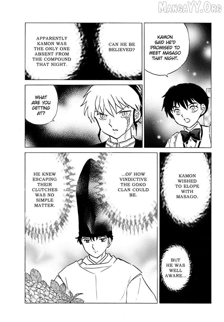 Read Mao chapter 308 image 17 on Lezhin
