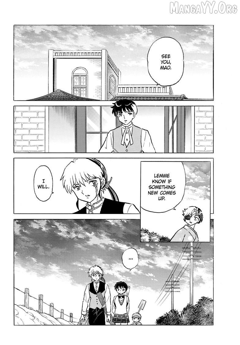 Read Mao chapter 308 image 2 on Lezhin