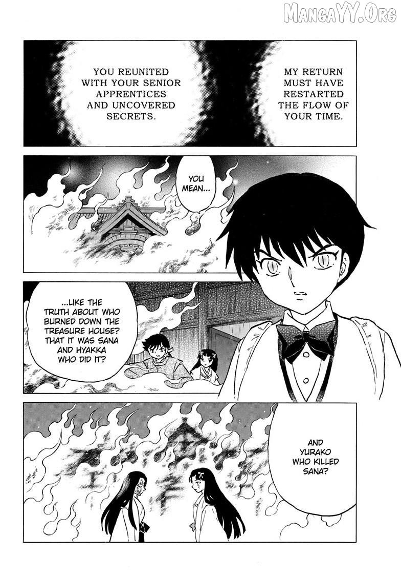 Read Mao chapter 308 image 8 on Lezhin