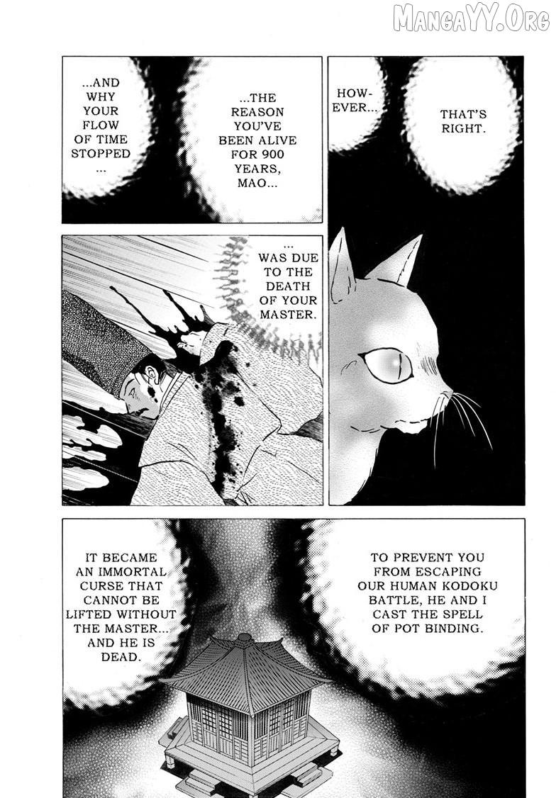 Read Mao chapter 308 image 9 on Lezhin