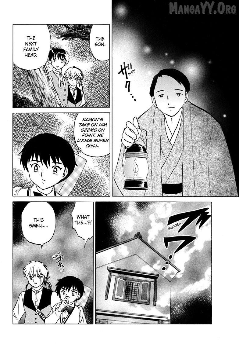 Read Mao chapter 309 image 17 on Lezhin