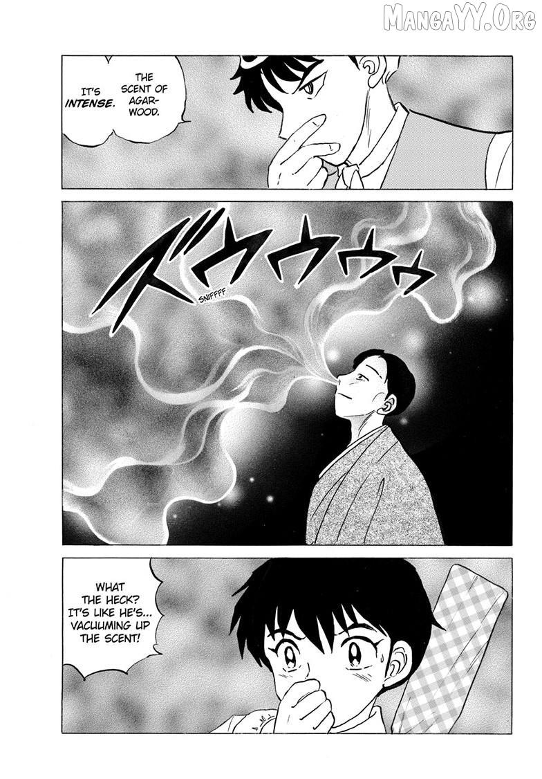 Read Mao chapter 309 image 18 on Lezhin