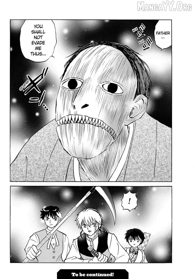 Read Mao chapter 309 image 19 on Lezhin