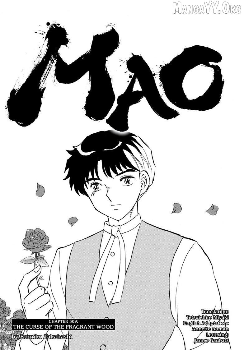 Read Mao chapter 309 image 2 on Lezhin