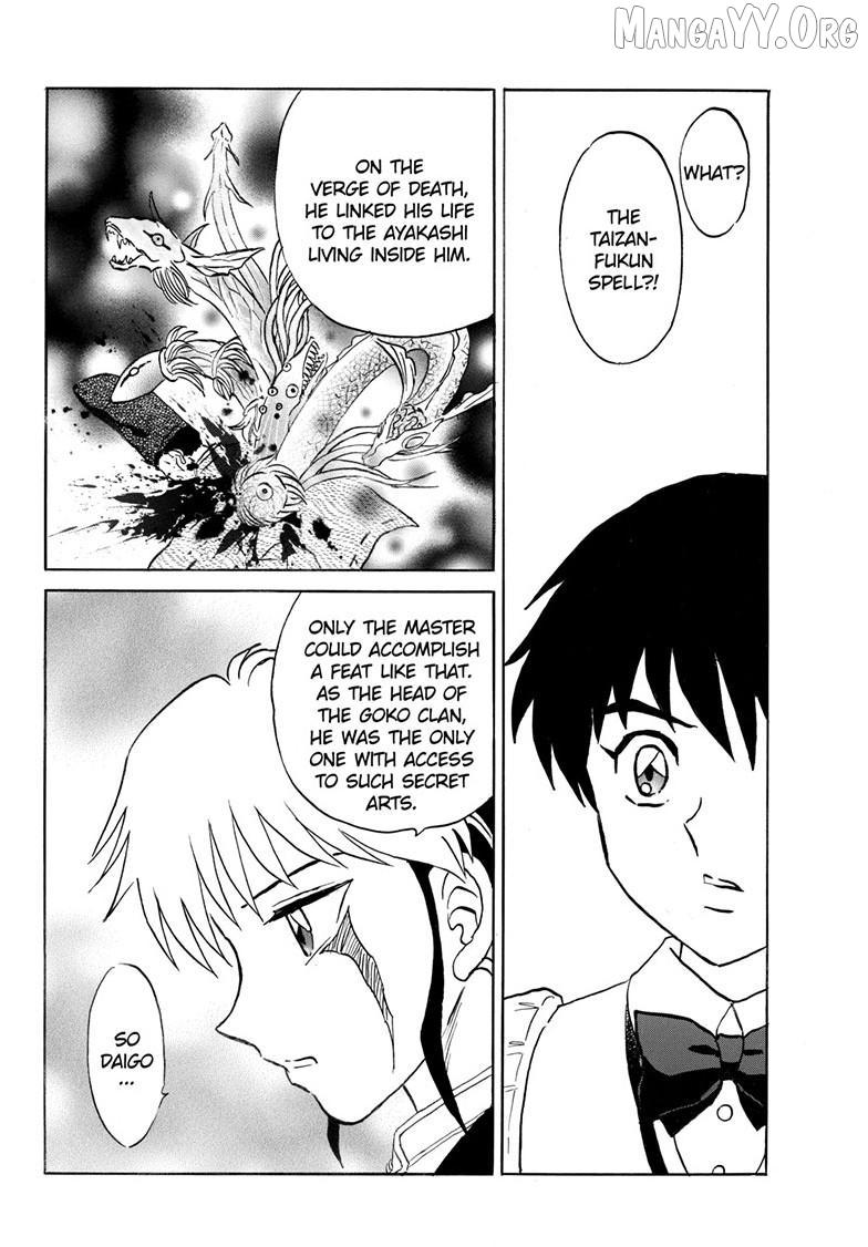 Read Mao chapter 309 image 7 on Lezhin