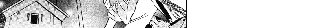 Read Mao chapter 31 image 25 on Lezhin
