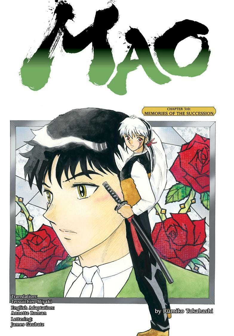 Read Mao chapter 310 image 1 on Lezhin