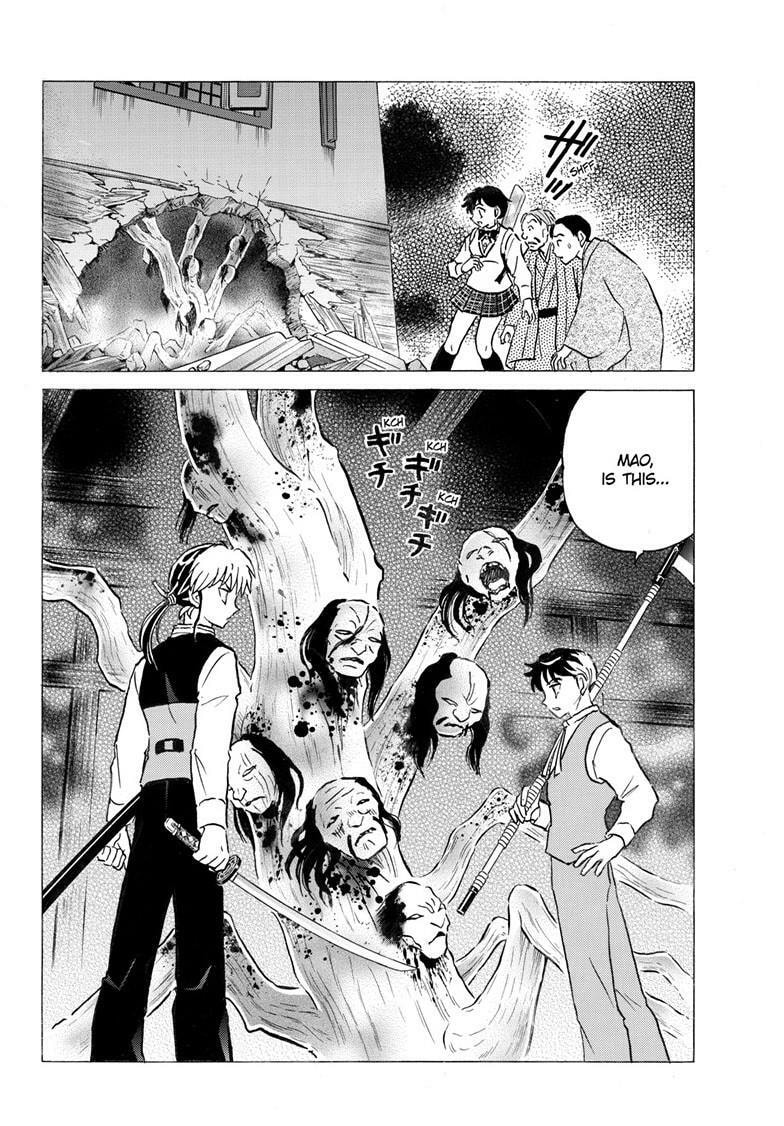Read Mao chapter 310 image 14 on Lezhin