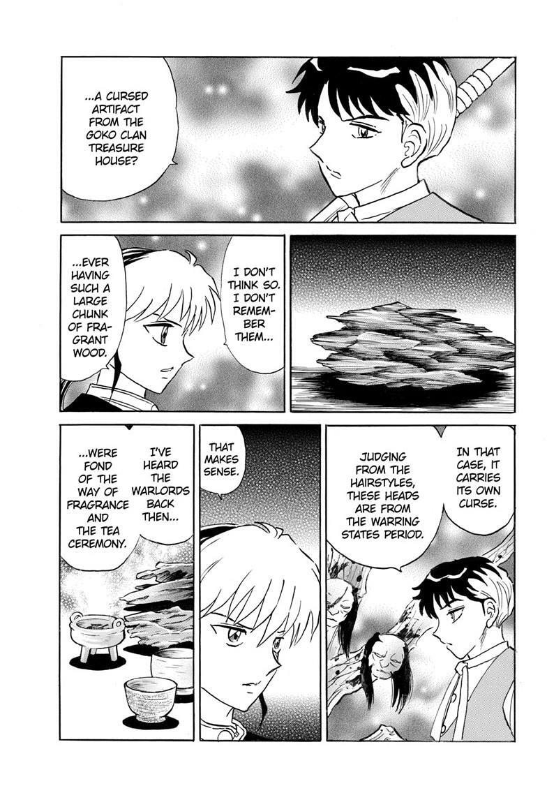 Read Mao chapter 310 image 15 on Lezhin