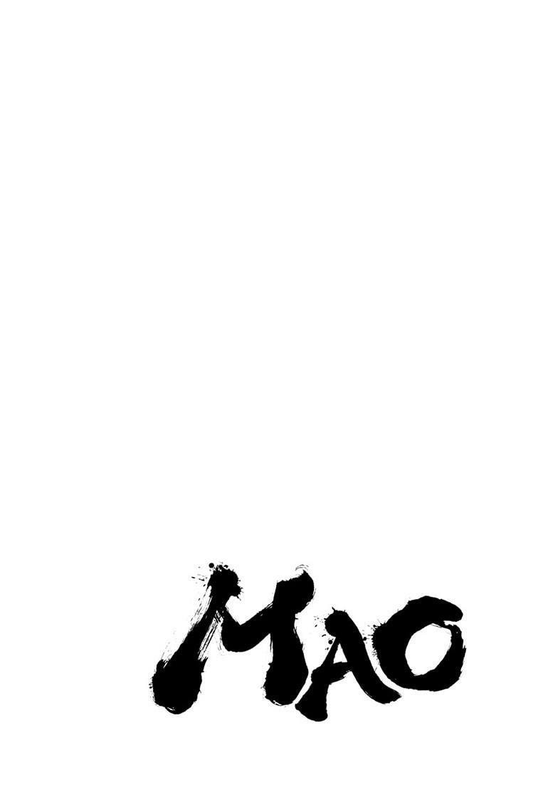 Read Mao chapter 310 image 2 on Lezhin