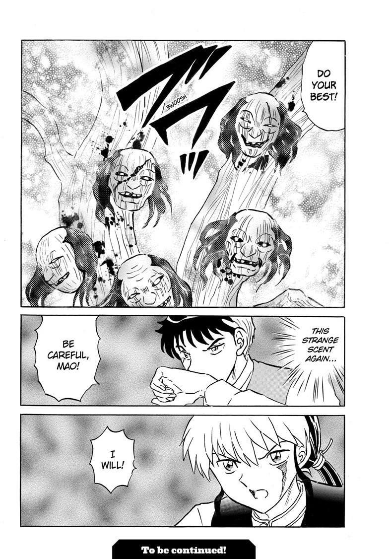 Read Mao chapter 310 image 20 on Lezhin