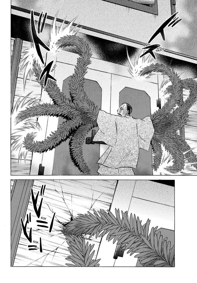 Read Mao chapter 310 image 4 on Lezhin
