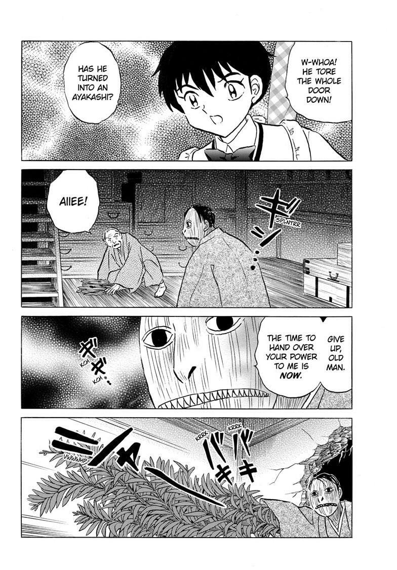 Read Mao chapter 310 image 6 on Lezhin