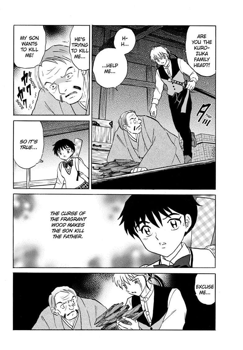 Read Mao chapter 310 image 8 on Lezhin