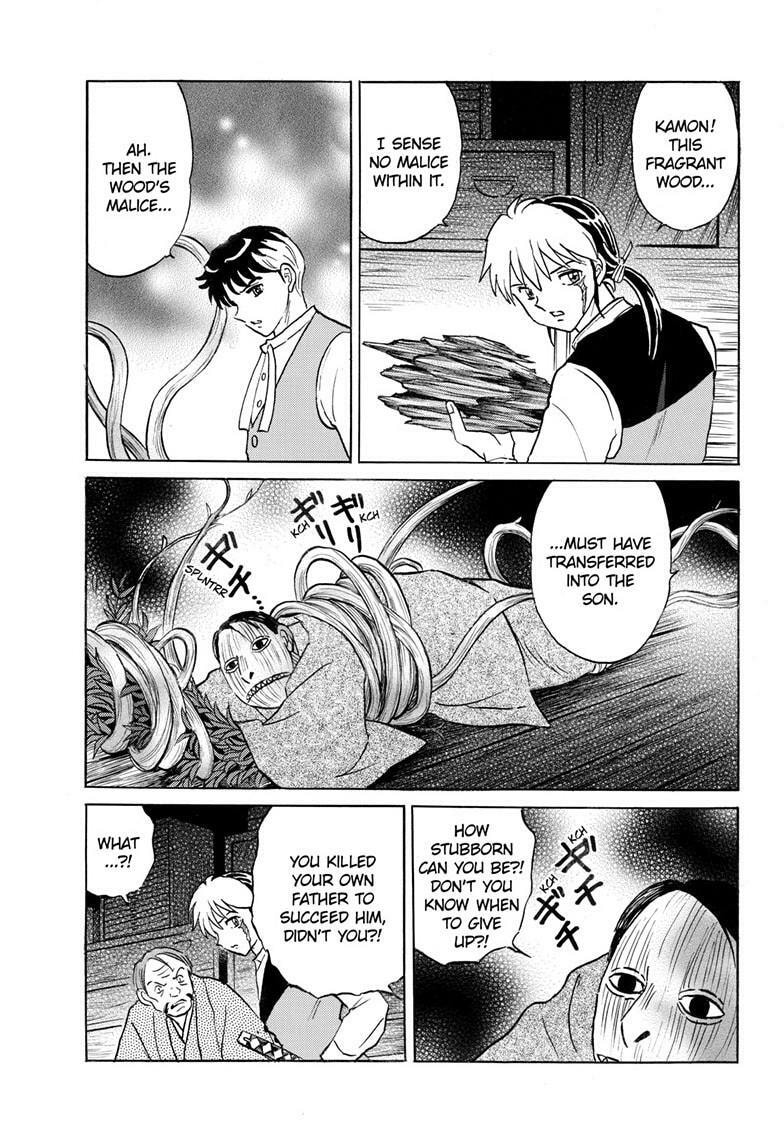 Read Mao chapter 310 image 9 on Lezhin