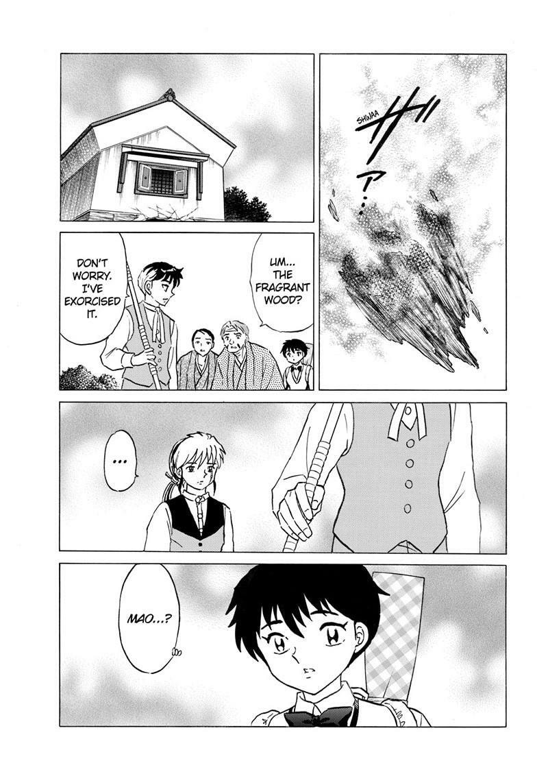 Read Mao chapter 311 image 11 on Lezhin