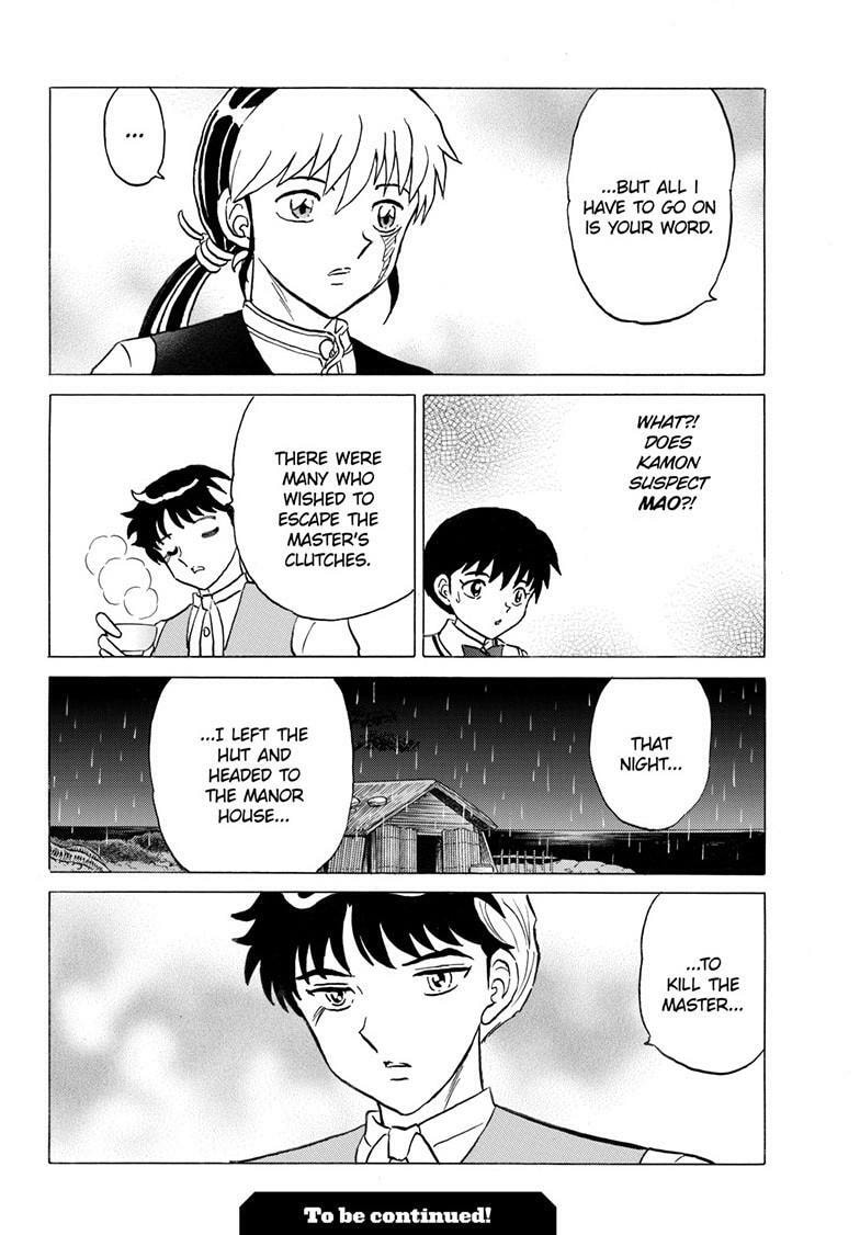 Read Mao chapter 311 image 18 on Lezhin