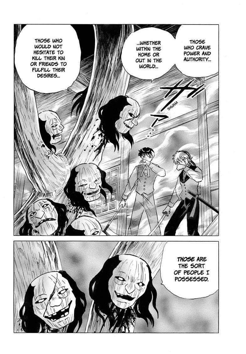Read Mao chapter 311 image 2 on Lezhin