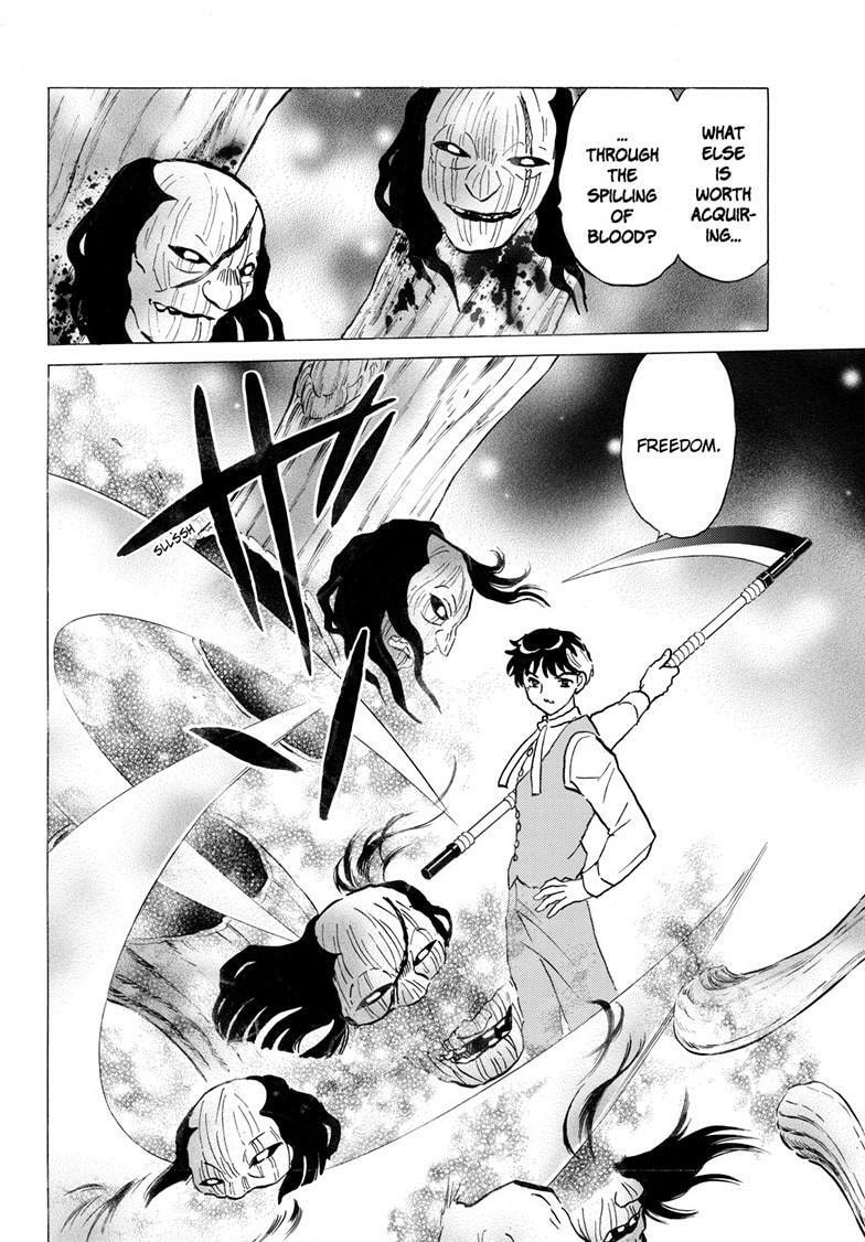Read Mao chapter 311 image 6 on Lezhin