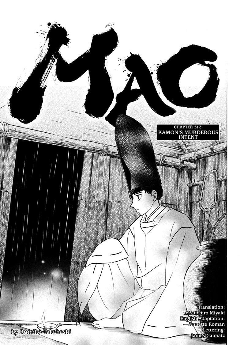 Read Mao chapter 312 image 1 on Lezhin