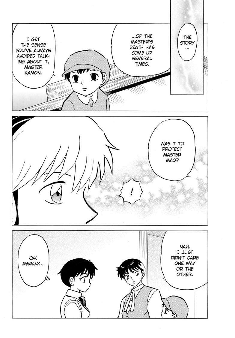Read Mao chapter 312 image 12 on Lezhin