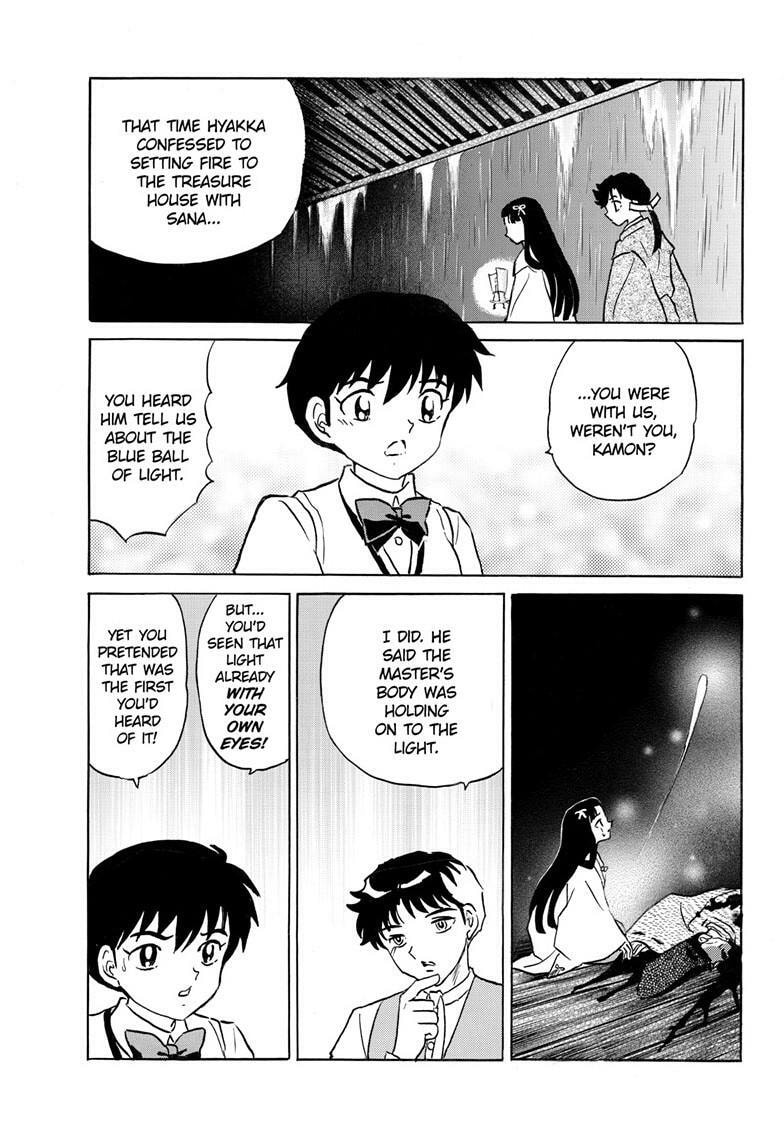 Read Mao chapter 312 image 7 on Lezhin